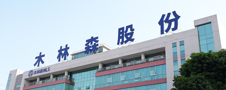 LED封裝行業